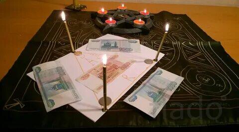 Денежная магия На Куклу Вуду, Магия Вуду на Кладбище