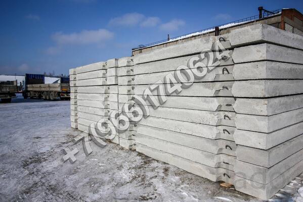 Плиты дорожные 2п ТУ/ГОСТ в наличии с доставкой