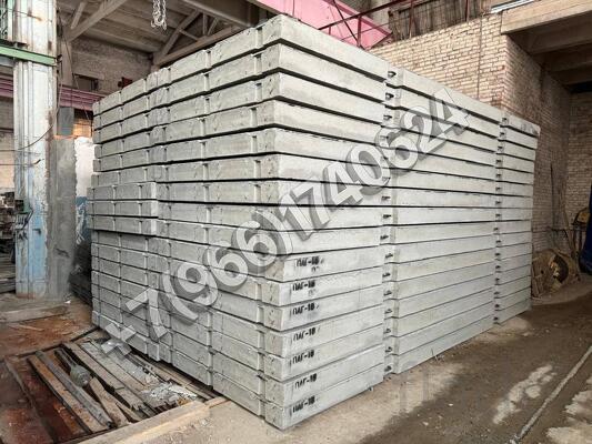 плиты аэродромные ПАГ 18 ТУ или ГОСТ в наличии с доставкой