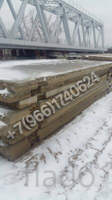 плиты аэродромные б/у паг 14 в наличии с доставкой