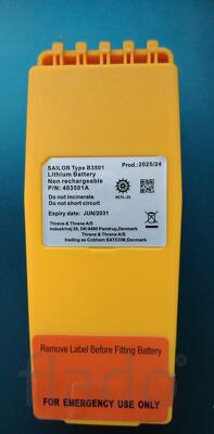 Sailor B3501 литиевая батарея
