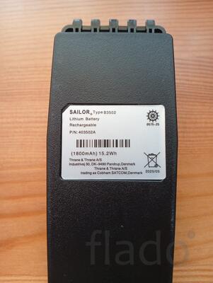 Sailor B3502 литиевая батарея