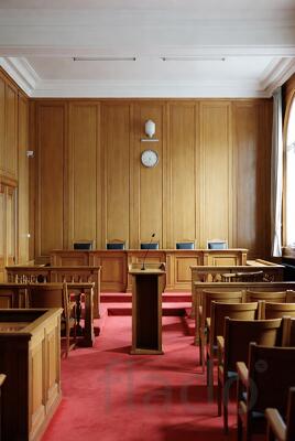 Суд по административным делам для юр. лиц в Перми