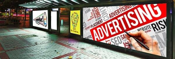 Бумага для широкоформатной печати