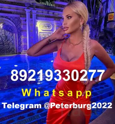 Работа Девушкам Актриса Модель вебстудия ТГ Peterburg2022 ЗП 9999