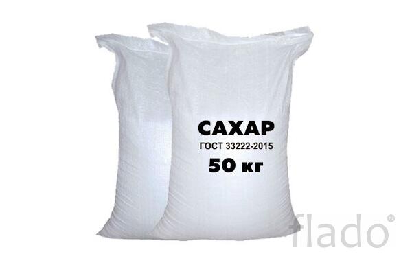 Сахарный Комбинат - производство и оптовые поставки сахара