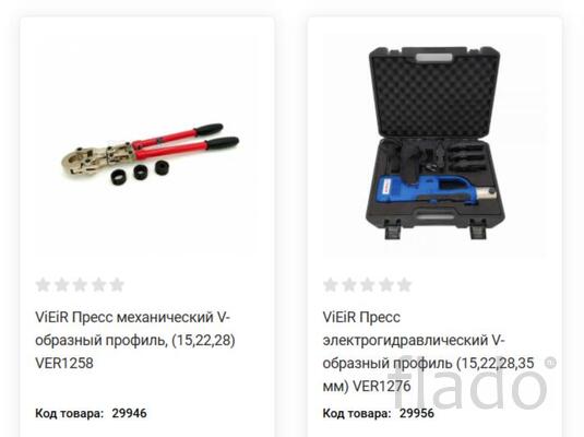 «Rigaplast» — оборудование для водоснабжения и электроснабжения