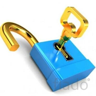 Аварийное вскрытие машин, квартир,дверей,замков