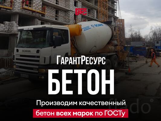 М300 на щебне