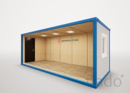 аренда блок контейнера