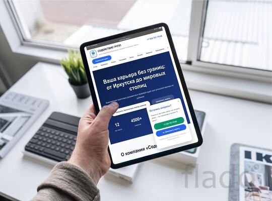 Рабочий на завод.Работа в Южной Корее