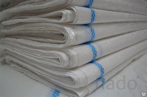 Мешки полипропиленовые 50 кг б/у (из под сахара, из под крупы)