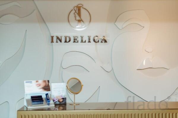 Indelica Integrative Cosmetology Clinic