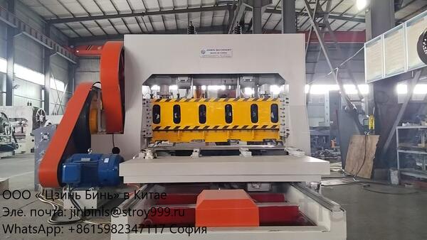 Станок для производства ПВЛ модель JB20-2000