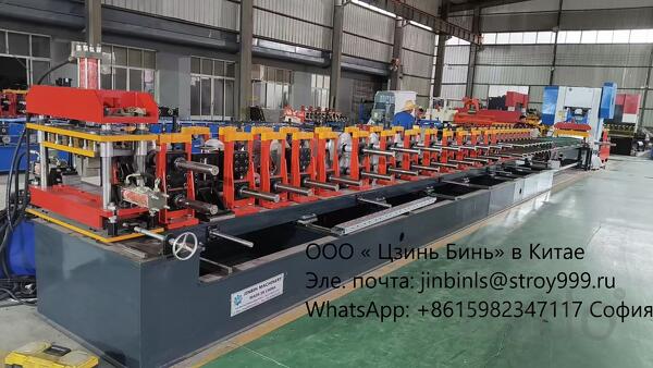 Автоматическая линия для производства кабельного лотка модель JB-QJ50-