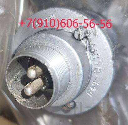 Продам МСТВ-1АСМ МСТВ-1,5С МСТВ-0,4А МСТВ-2,3С