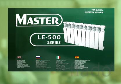 Алюминиевые радиаторы 500 100 Master