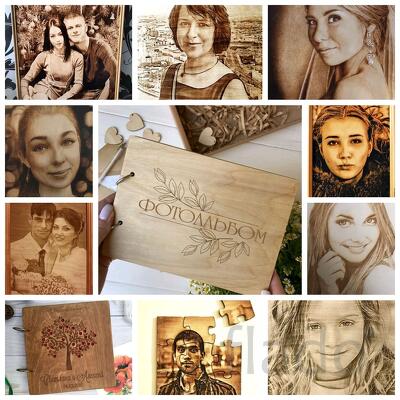 Огненный Портрет на дереве - подарок