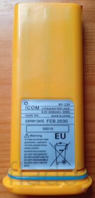 Батарея icom BP-234