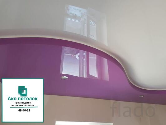 Установка натяжных потолков в Омске цена