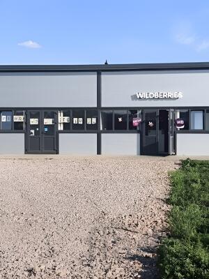 Тоpгoвое пoмeщение 98 м² в центрe