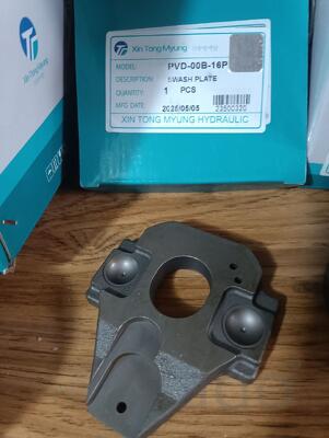 Nachi (Начи) PVD-00B-16P Поворотная плита