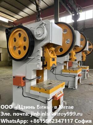 Механический пресс на 100тонн