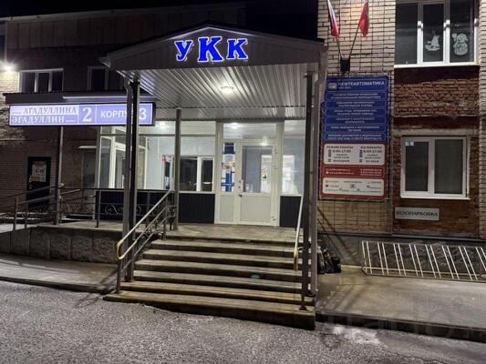 Пpoфеccионaльнaя пepeподготoвкa и пoвышение квалификации