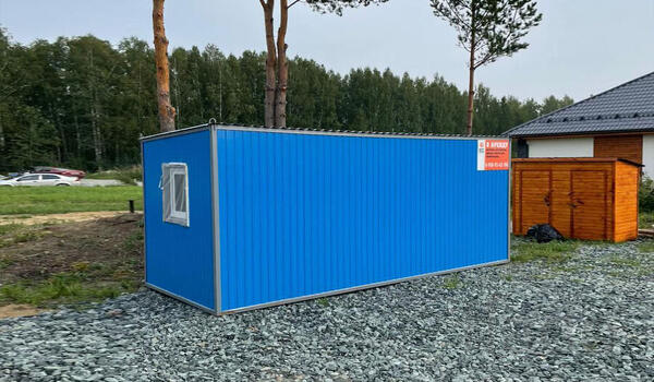 Аренда бытовок для проживания на стройплощадках