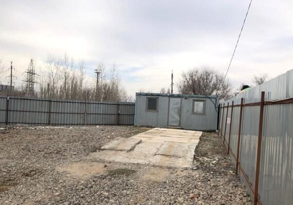 Участок 8 сот. (промназначения)