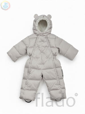 Бережная чистка детского комбинезона