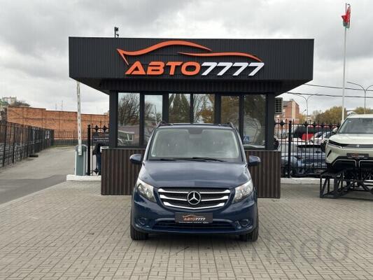 Рейс билеты Молодогвардейск Москва