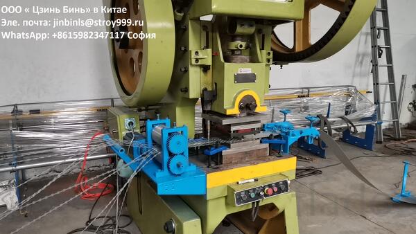 Автоматическая линия для производства егозы модель JB16