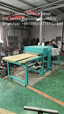 Станок для резки минваты в трапеции