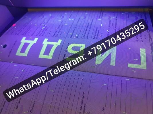 Помощь автовладельцам