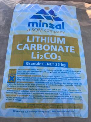 Куплю химически чистые порошки металлов и реактивы