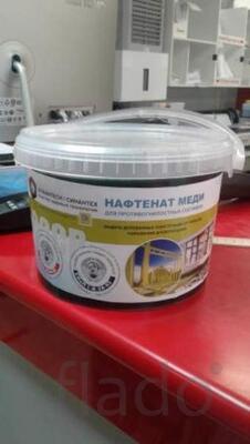 Нафтенат меди - антисептик напрямую от производителя