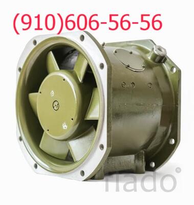 Продам 18ВО-1-1, 59ВО-6-2, 220ВО-6-2, ДВ-3