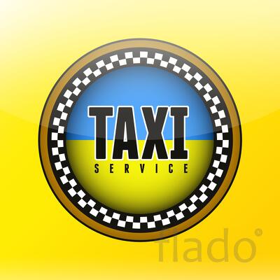 Такси Актау в Озенмунайгаз, Текпе, Тенге, Асар, Жетыбай, Тасбулат