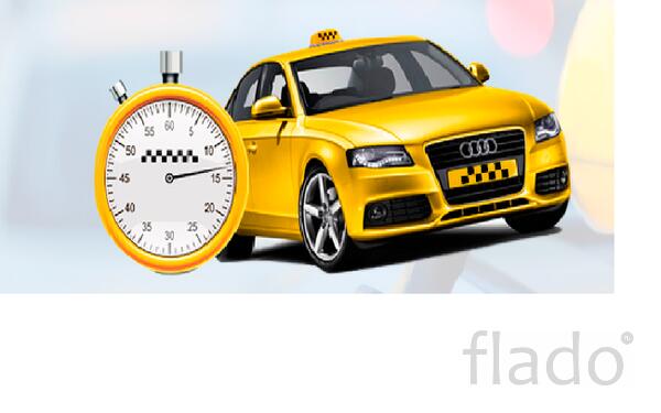 Трансфер в городе Актау аэропорт - город - аэропорт, O'mir Glamping