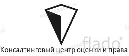 Проведение судебно-финансово-экономической экспертизы