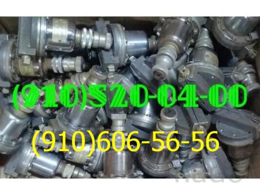 Продам клапаны топливные 772, 772Д