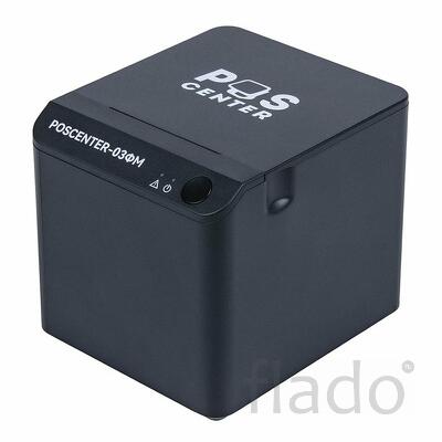 Фискальные регистраторы