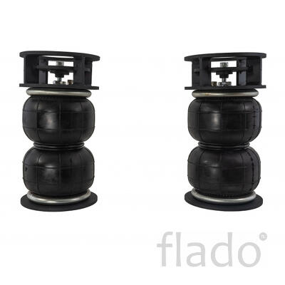 Пневмоподвески и пневмоподушки