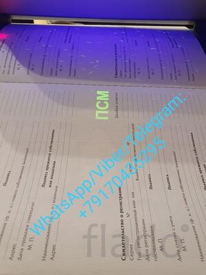 Помощь автовладельцам