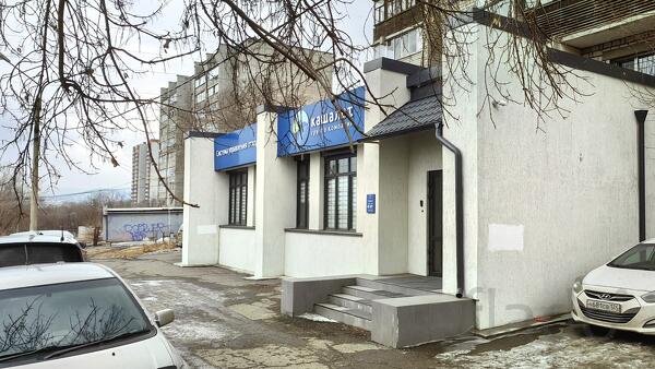 Офис с ремонтом и мебелью 120 м² 5 кабинетов