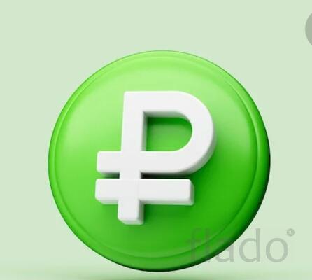 Высокие займы для всех видов должников