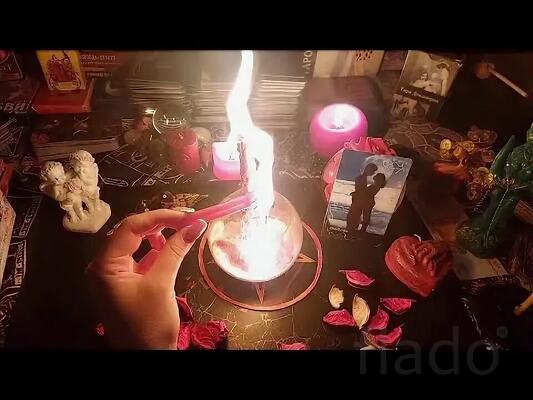 Отворот.Отдалю соперницу.Снимаю негатив и сглаз