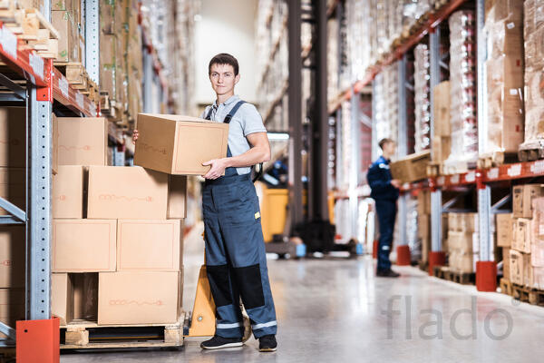 Грузчик ( сортировочный склад ) вахта