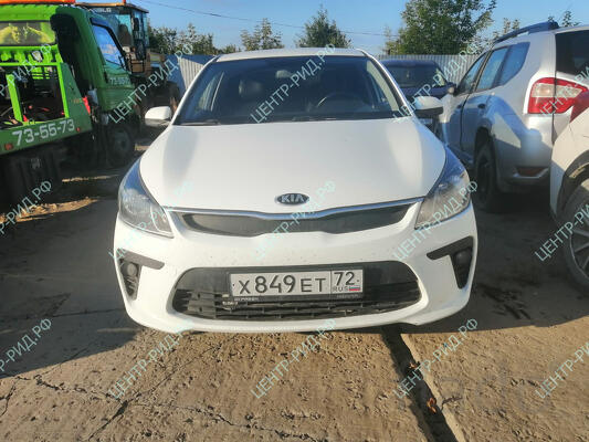 KIA Rio, 2019
